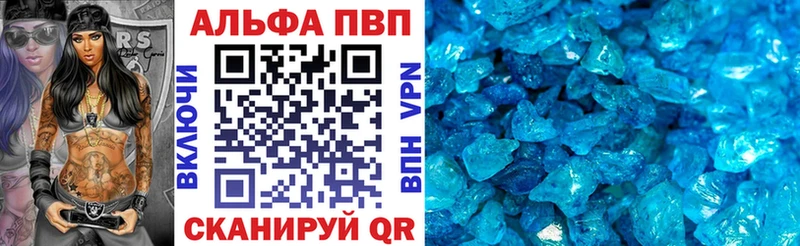 Купить закладку Cocaine  СОЛЬ  ГАШИШ  Конопля  АМФЕТАМИН  Мефедрон  Собинка