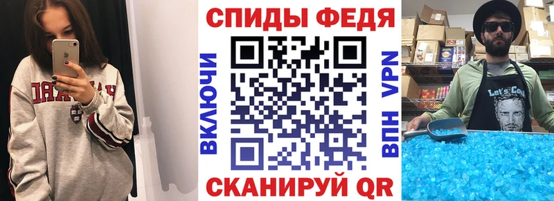 Amphetamine 97%  Купить закладки  Собинка 