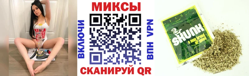 БУТИРАТ бутандиол  Купить закладки  Собинка 