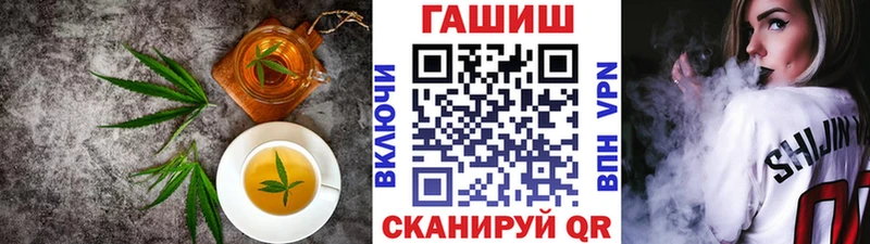 Cannafood конопля Собинка