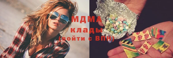 прущая мука Вязьма