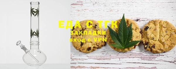 каннабис Вязники