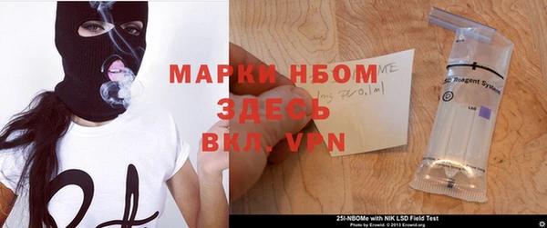 каннабис Вязники