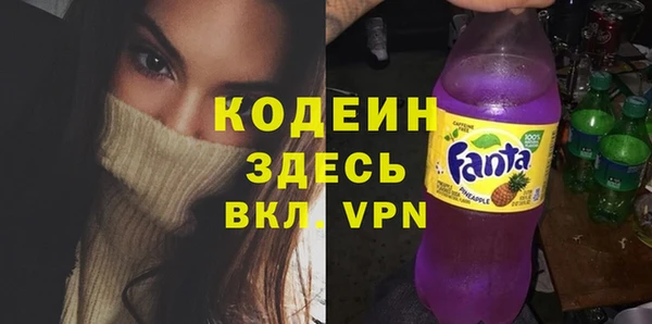 каннабис Вязники