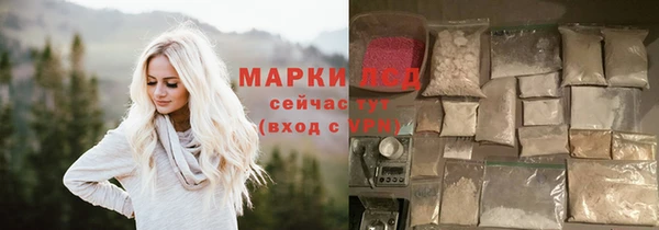 альфа пвп Вяземский