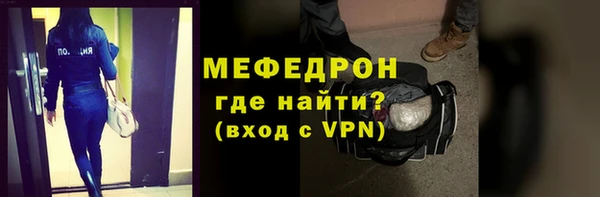 каннабис Вязники