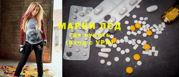 каннабис Вязники