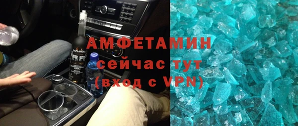 каннабис Вязники