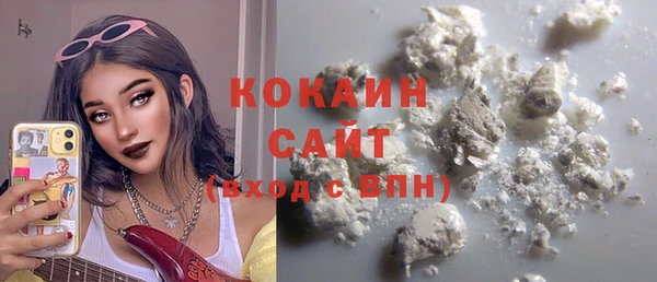каннабис Вязники