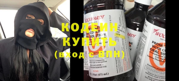 каннабис Вязники