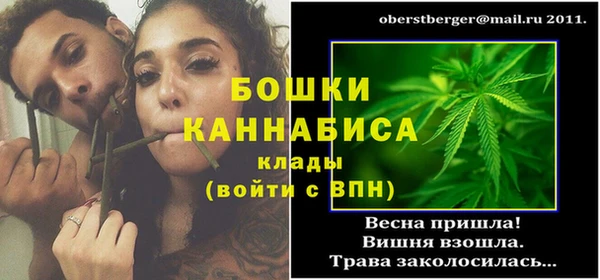 прущая мука Вязьма