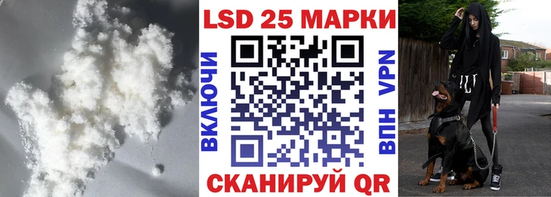LSD-25 экстази ecstasy  Купить  Собинка 