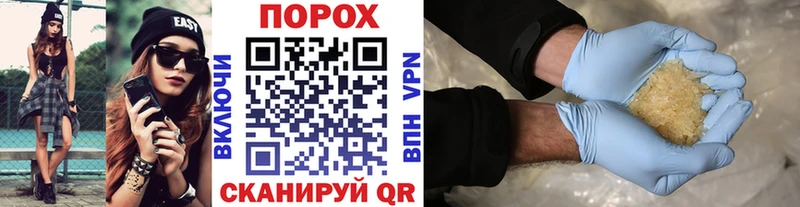 МЕТАМФЕТАМИН винт  Купить закладки  Собинка 
